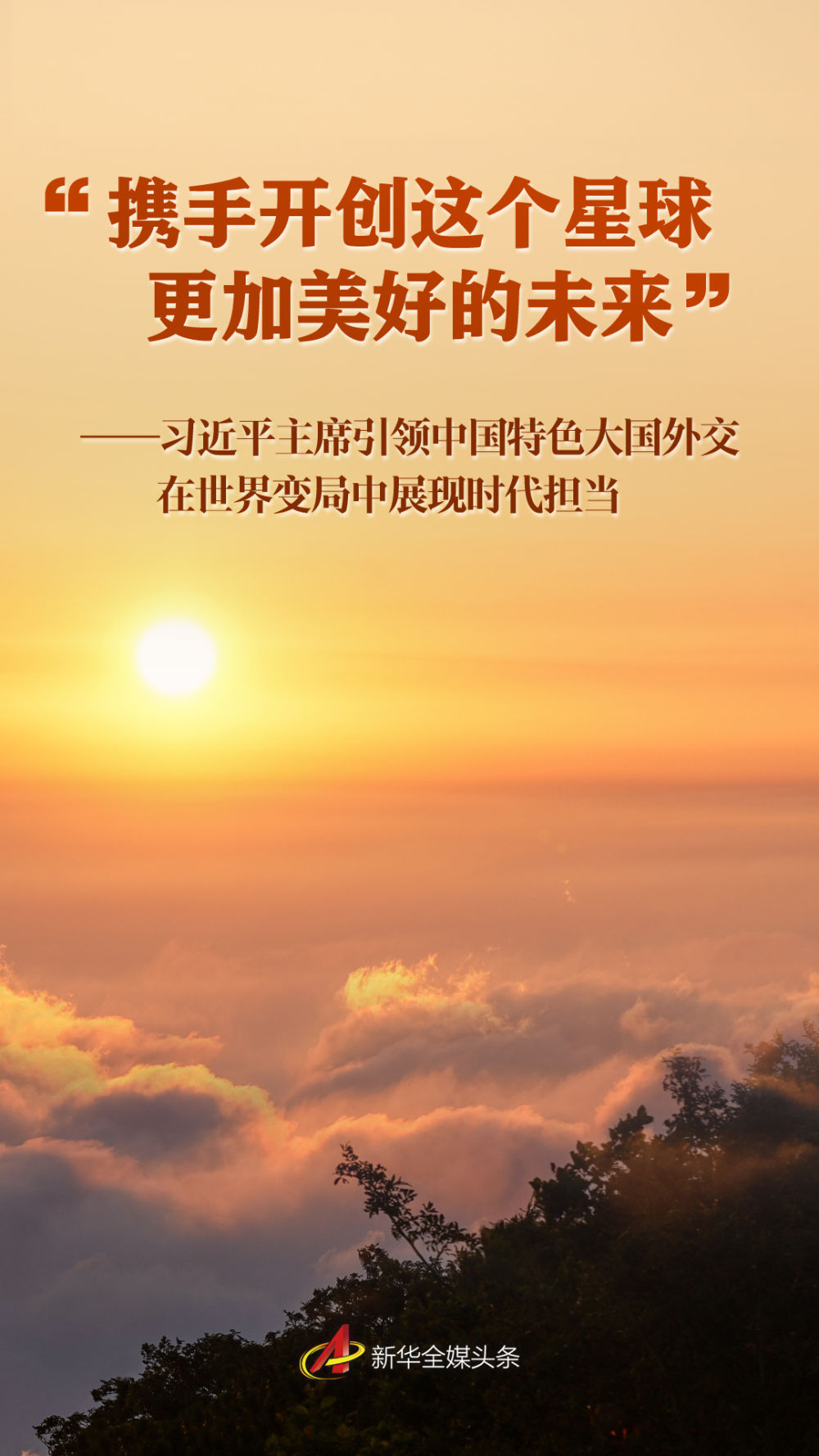 USDT����Ǯ��(�й��ٷ�)-USDTǮ��