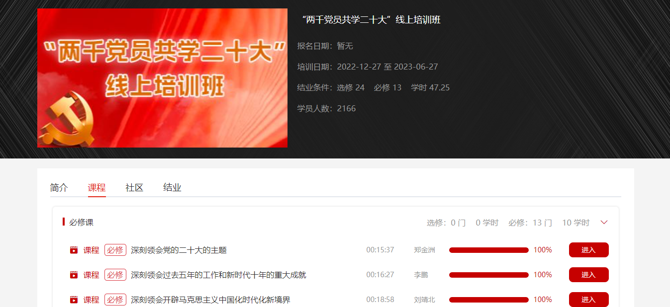 USDT����Ǯ��(�й��ٷ�)-USDTǮ��