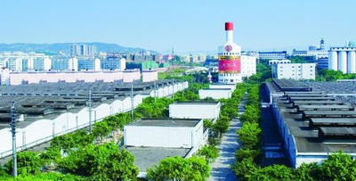 金彩汇 - 首页