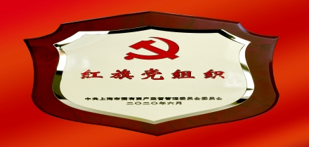 USDT数字钱包(中国官方)-USDT钱包