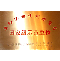 USDT����Ǯ��(�й��ٷ�)-USDTǮ��