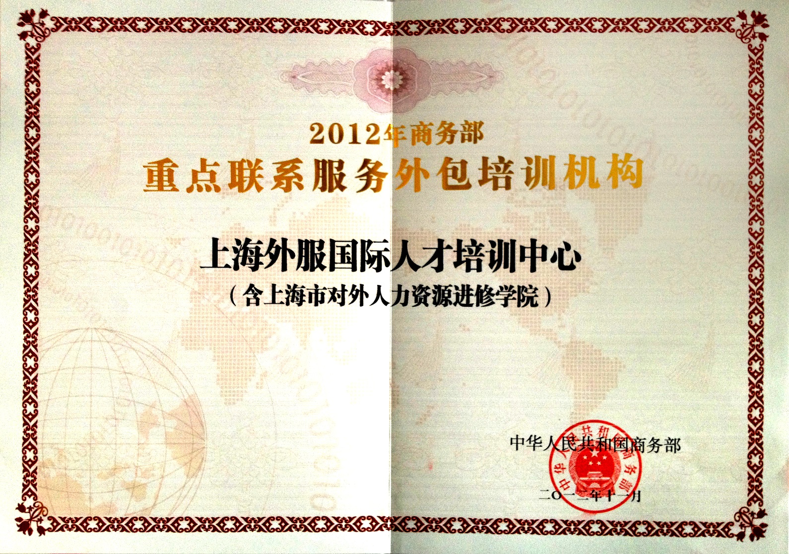 USDT����Ǯ��(�й��ٷ�)-USDTǮ��