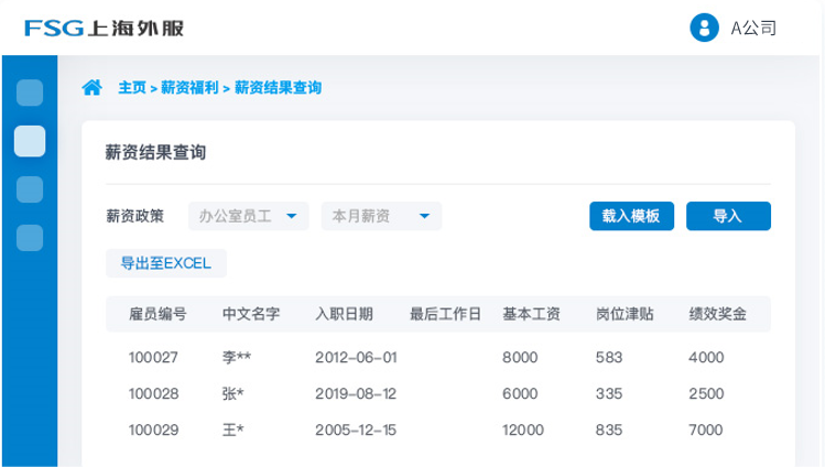 USDT����Ǯ��(�й��ٷ�)-USDTǮ��