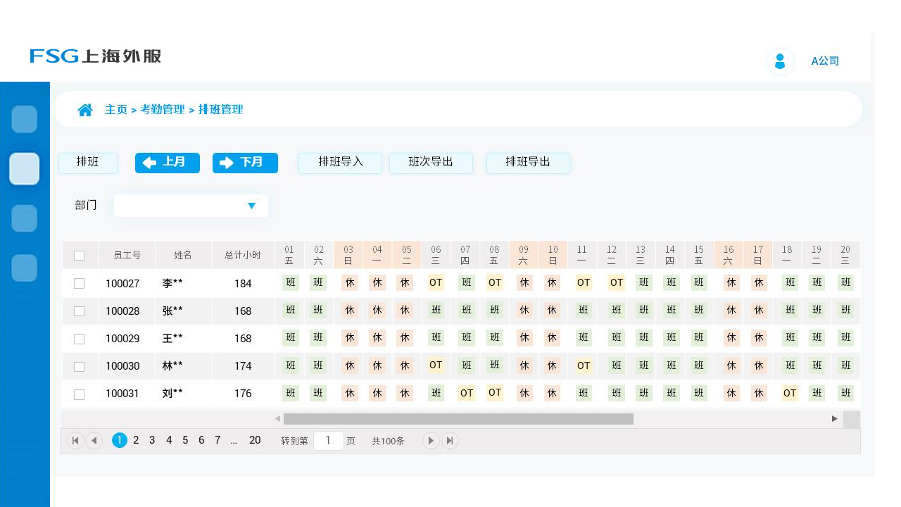 USDT����Ǯ��(�й��ٷ�)-USDTǮ��