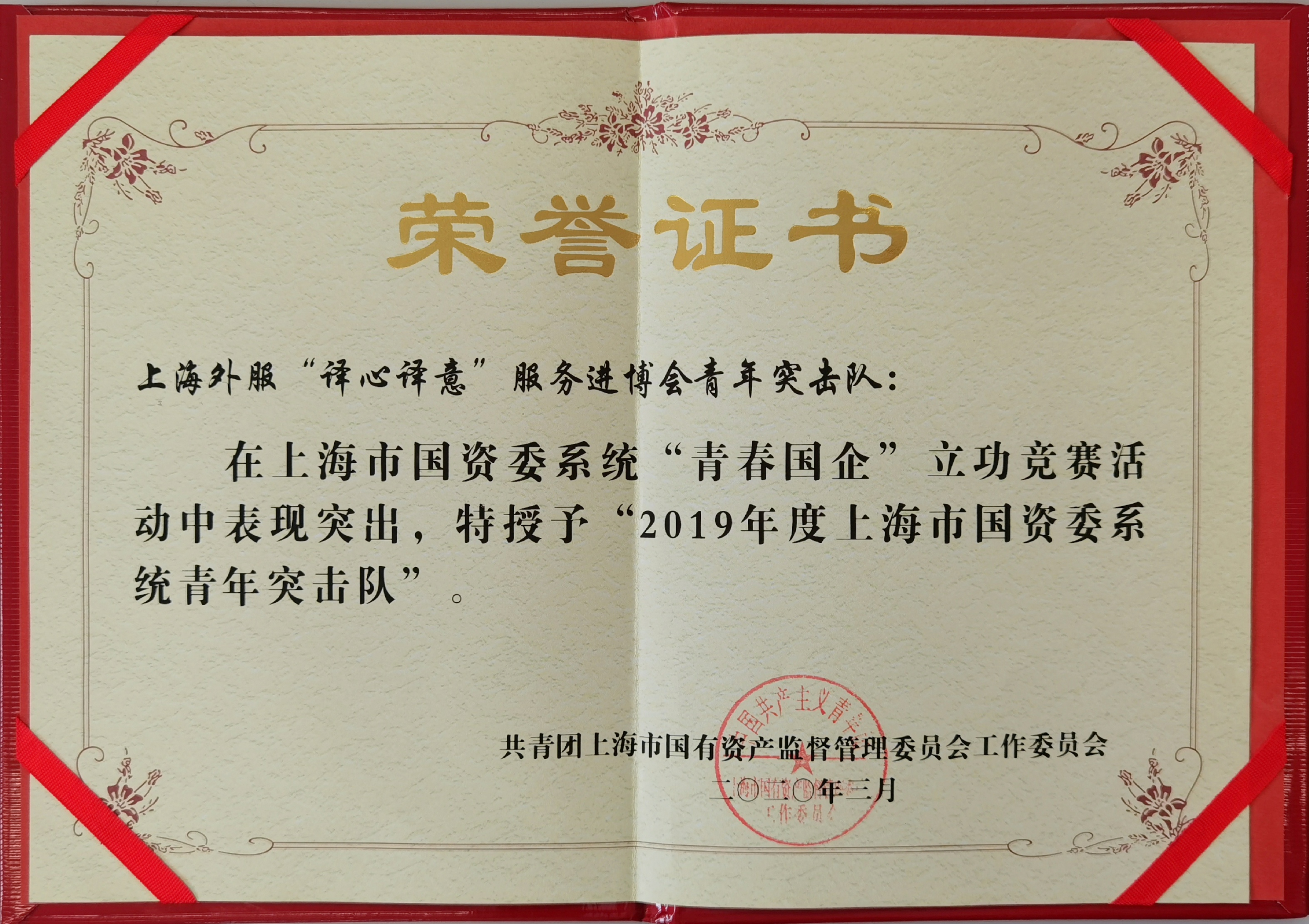 USDT����Ǯ��(�й��ٷ�)-USDTǮ��