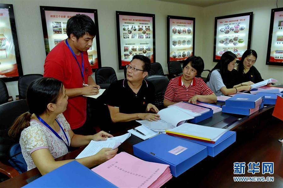 USDT����Ǯ��(�й��ٷ�)-USDTǮ��