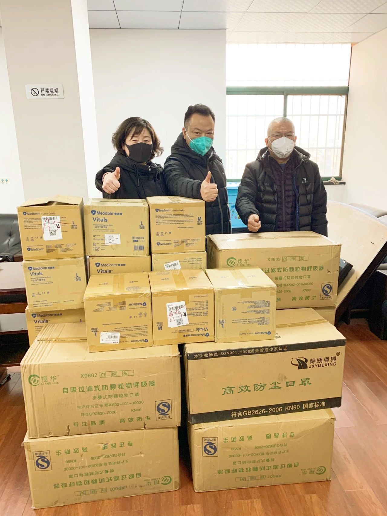 USDTÊý×ÖÇ®°ü(Öйú¹Ù·½)-USDTÇ®°ü