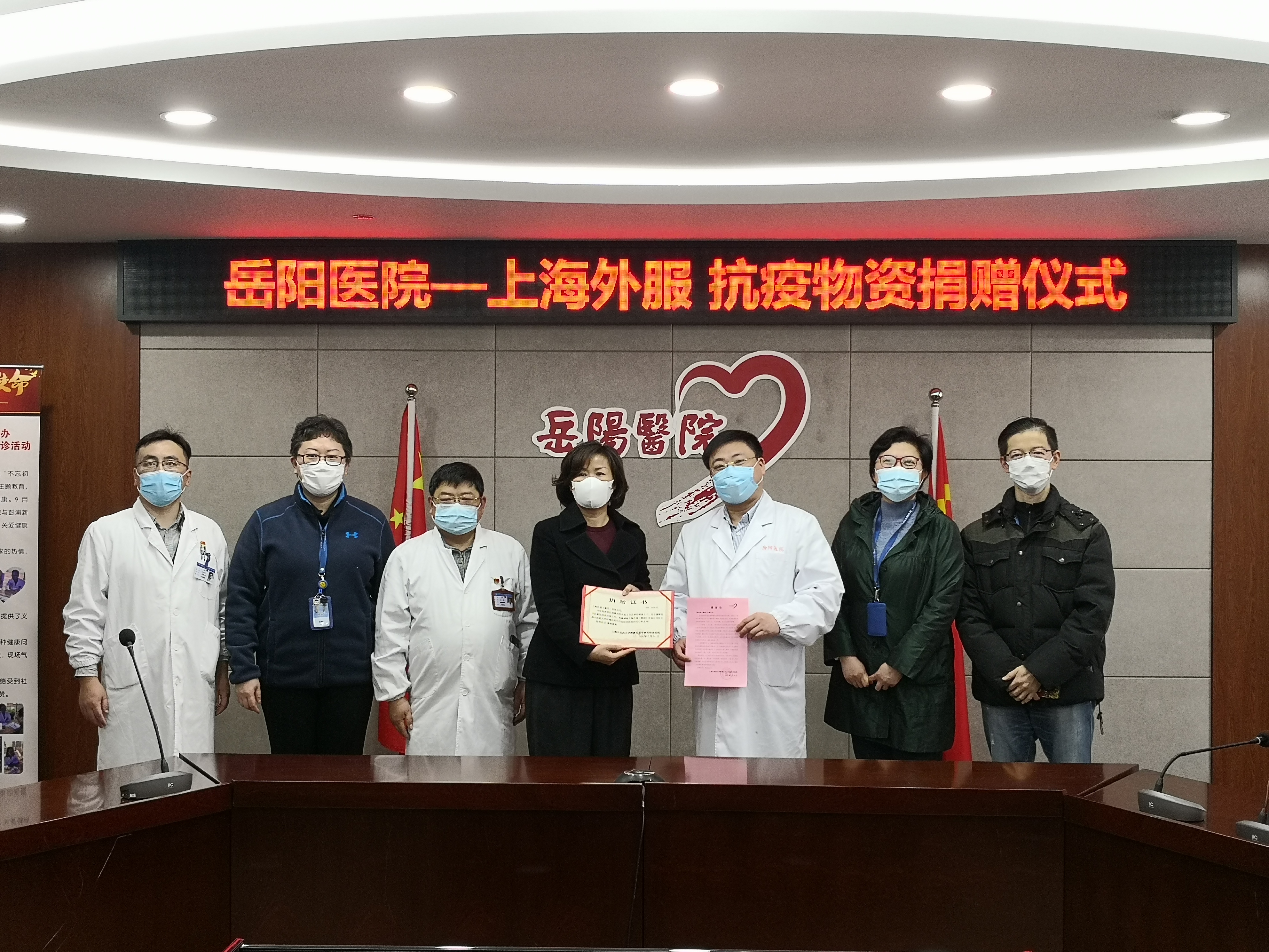 USDT数字钱包(中国官方)-USDT钱包