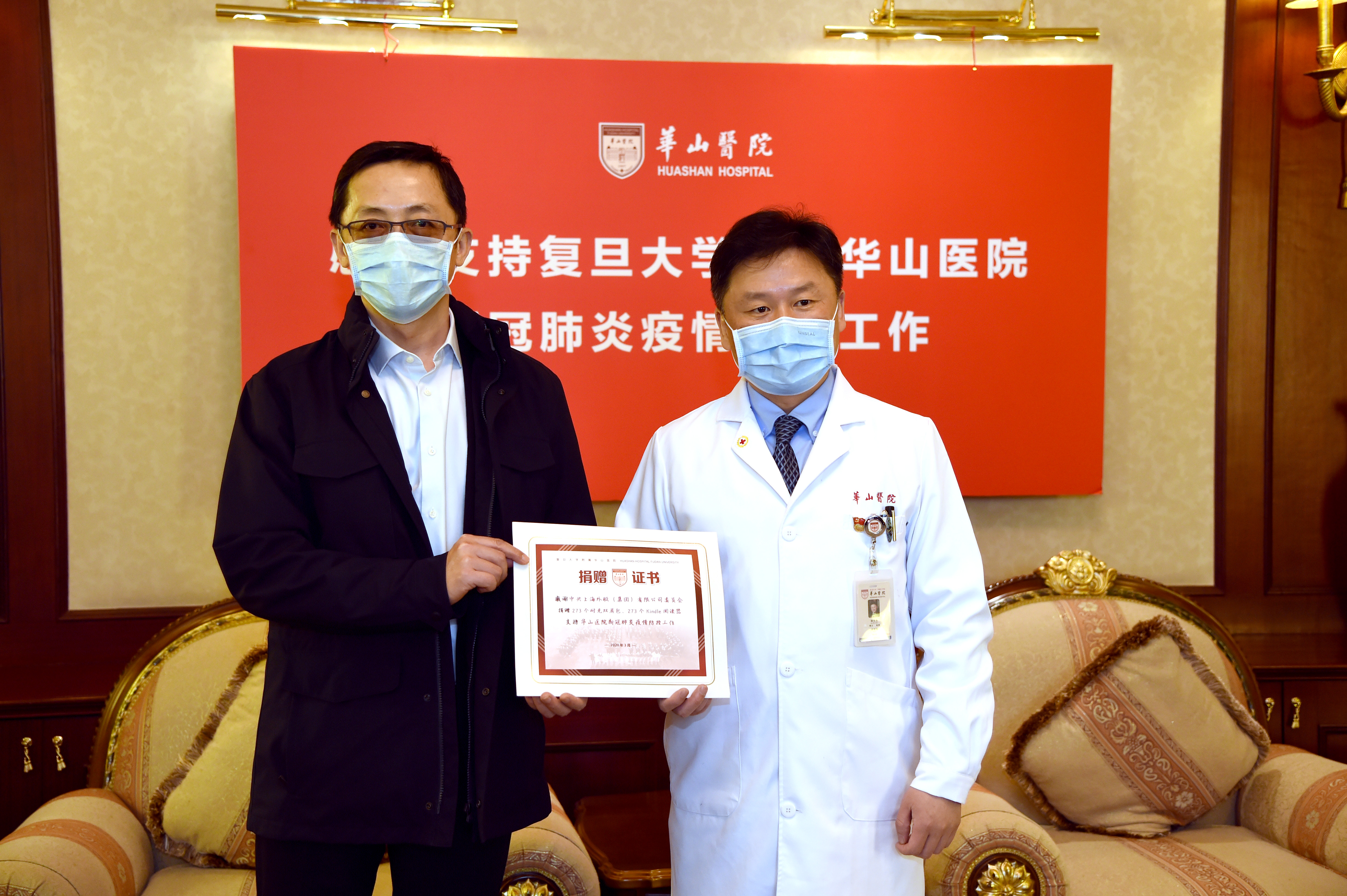 USDT����Ǯ��(�й��ٷ�)-USDTǮ��