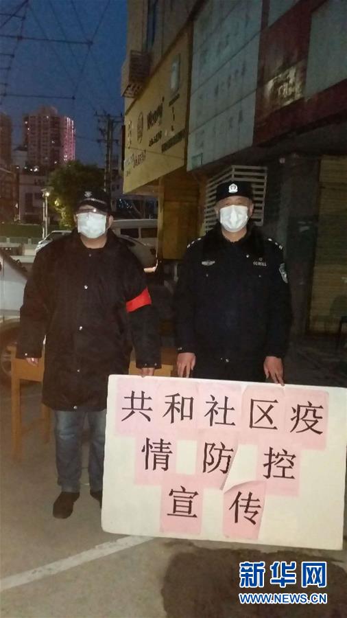 ��ϰ��ƽ�¾���ս���ߡ�Ӣ�ۡ������ɾ�ƪ��ͼ�Ļ�������7����������������������һ��������