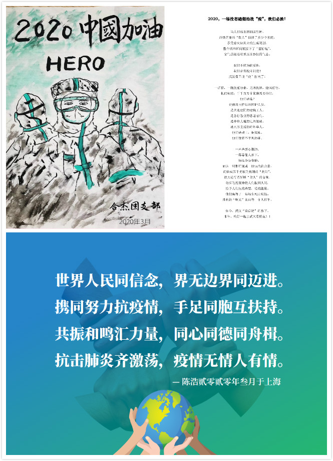 USDTÊý×ÖÇ®°ü(Öйú¹Ù·½)-USDTÇ®°ü