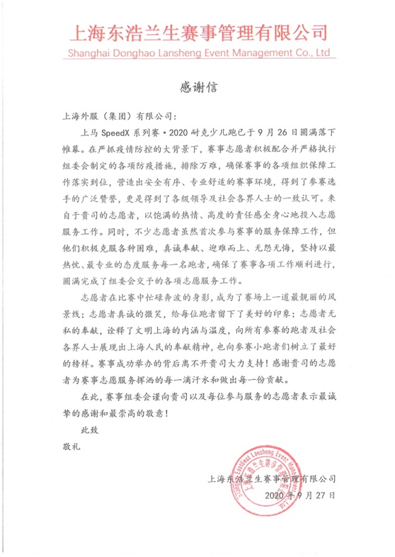 USDT����Ǯ��(�й��ٷ�)-USDTǮ��