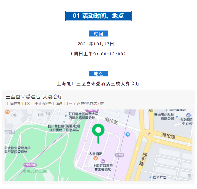 USDT����Ǯ��(�й��ٷ�)-USDTǮ��