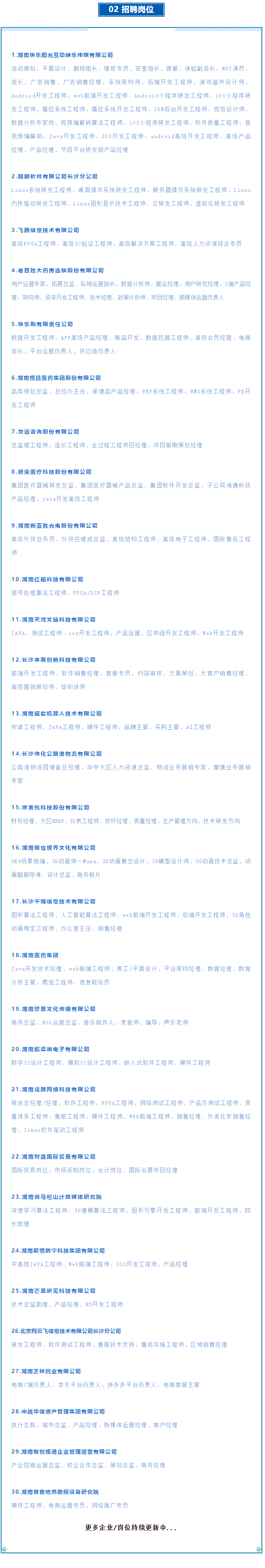 USDT����Ǯ��(�й��ٷ�)-USDTǮ��