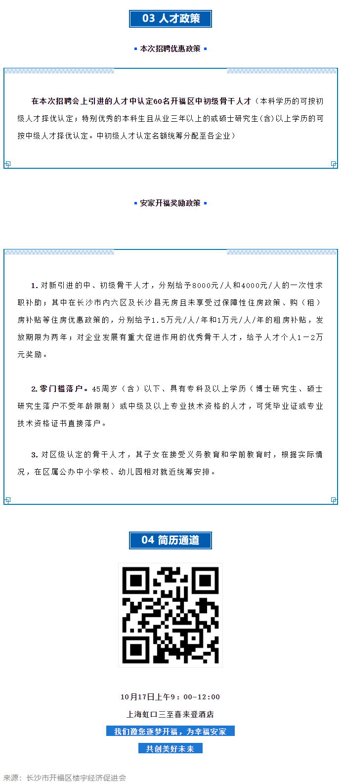 USDT����Ǯ��(�й��ٷ�)-USDTǮ��