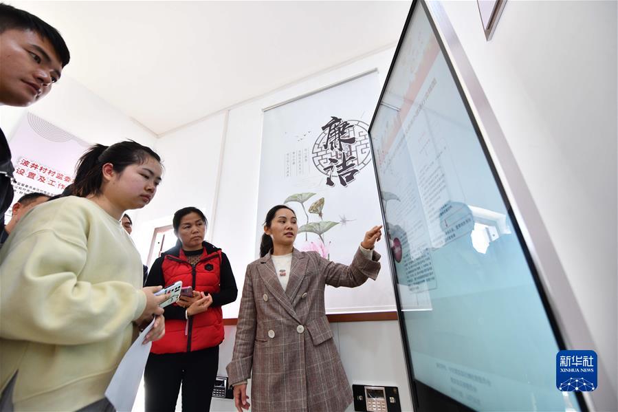 £¨Ð»ªÈ«Ã½Í·Ìõ¡¤Í¼ÎÄ»¥¶¯£©£¨1£©¼á¶¨Ö´×Å´òºÃµ³·çÁ®Õþ½¨ÉèºÍ·´ÃÓÀö·Õù¹¥¼áÕ½³¤ÆÚÕ½¡ª¡ª´ÓÊ®¾Å½ìÖÐÑë¼ÍίÁù´ÎÈ«»á¿´ÖÜÈ«´ÓÑÏÖε³Ïò×ÝÉîÍÆ½ø £¨Ð»ªÈ«Ã½Í·Ìõ¡¤Í¼ÎÄ»¥¶¯£©£¨1£©¼á¶¨Ö´×Å´òºÃµ³·çÁ®Õþ½¨ÉèºÍ·´ÃÓÀö·Õù¹¥¼áÕ½³¤ÆÚÕ½¡ª¡ª´ÓÊ®¾Å½ìÖÐÑë¼ÍίÁù´ÎÈ«»á¿´ÖÜÈ«´ÓÑÏÖε³Ïò×ÝÉîÍÆ½ø