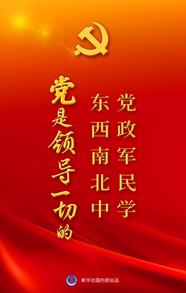 USDTÊý×ÖÇ®°ü(Öйú¹Ù·½)-USDTÇ®°ü