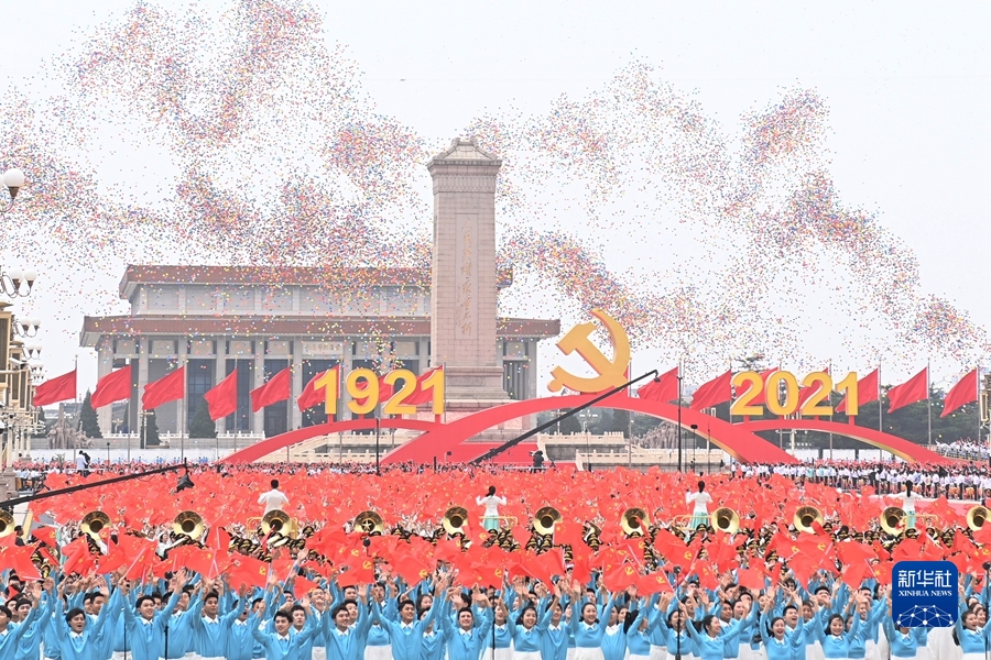 USDT����Ǯ��(�й��ٷ�)-USDTǮ��