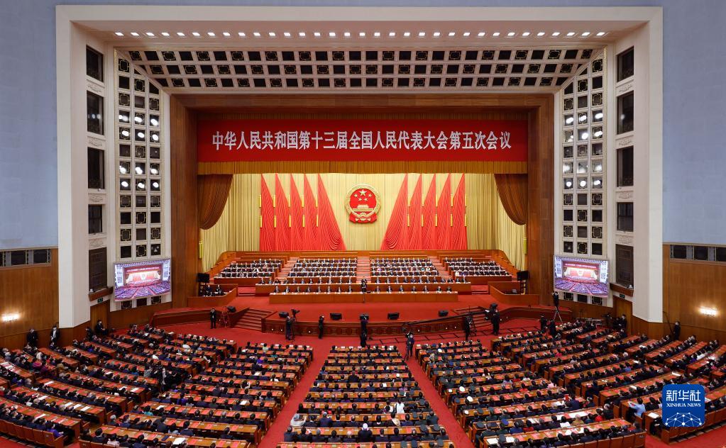 USDTÊý×ÖÇ®°ü(Öйú¹Ù·½)-USDTÇ®°ü