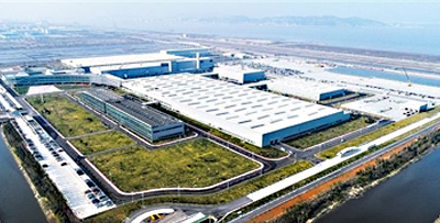 金彩汇 - 首页