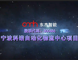 金彩汇 - 首页