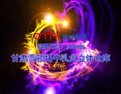 金彩汇 - 首页