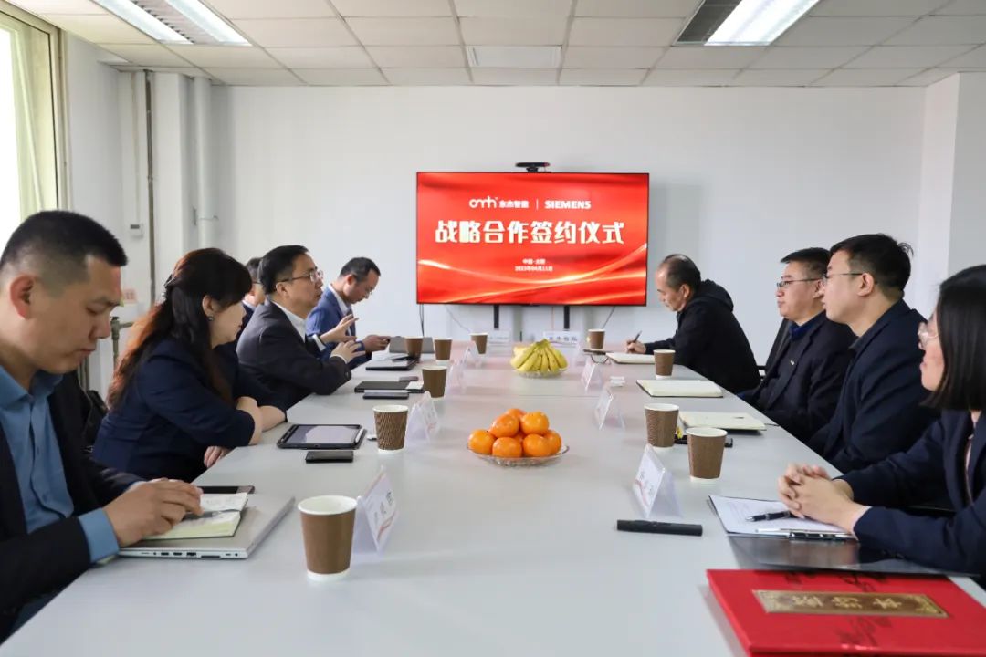 金彩汇 - 首页