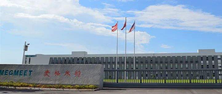 金彩汇 - 首页